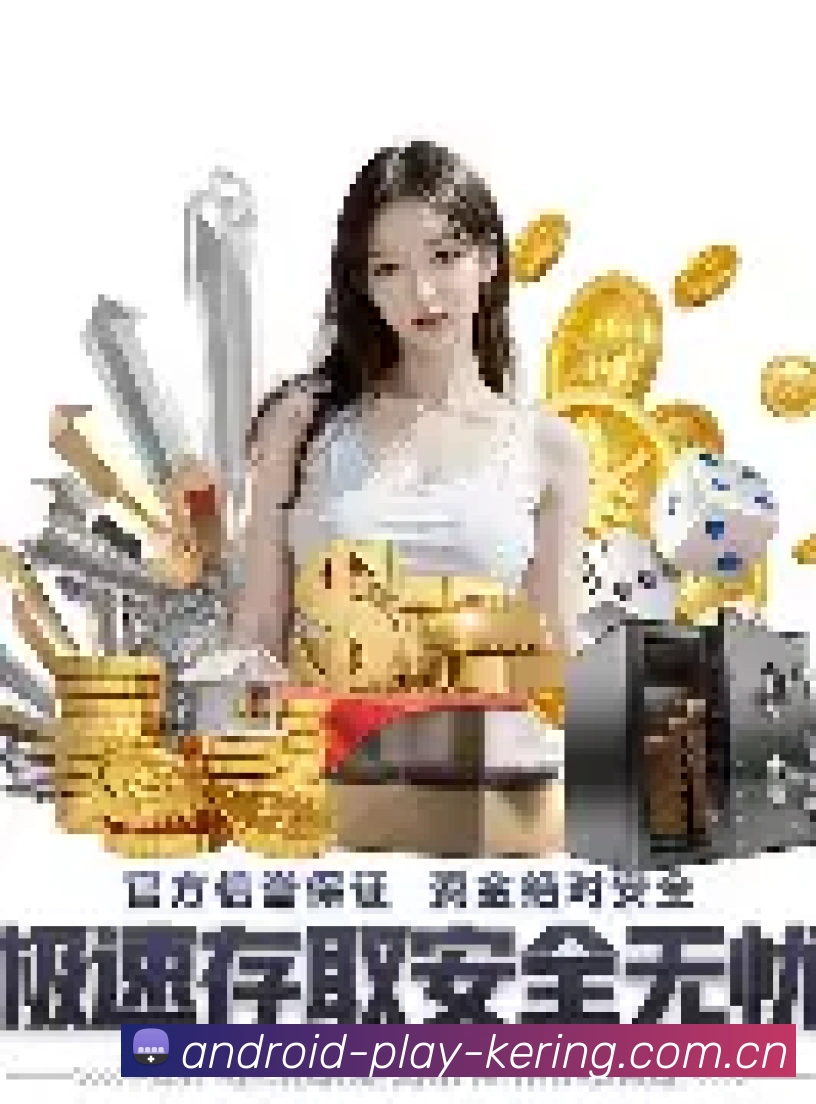 国际认证